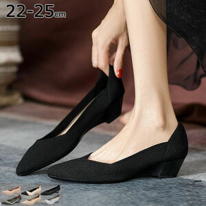 yz!X[p[SALEzpvX ɂȂ _炩 XgXt[ [q[ fB[X jbgf |CebhgD V[Y 3.5cm ؂ r t ʋ ItBX  傫T