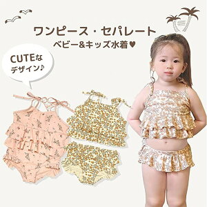 yRXpōI5{ϕI11/17܂ŁzԂ xr[  ̎q 킢  Zp[g LbY XCEFA q r[`EFA ۈ牀  v[ t s[X K[Y