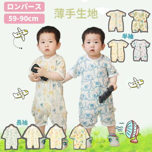 yP5{I17501663~ 10/27܂Łzp[X V p[X   j̎q  100Rbg V xr[ oYj  킢 Mtg Z v[g  