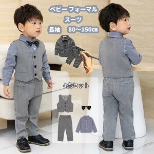 yRXpōI5{ϕI11/17܂Łzxr[ tH[} X[c xr[ j̎q tH[} xr[ j̎q  j̎q [߂̐ߋ ߋ H Sj  {Q ̓