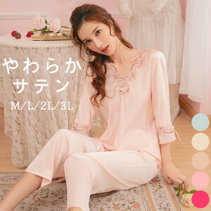 y3758~3683~ P2p! 11/27 01:59zpW} fB[X [EFA tďH Te iCgEFA pW}  q ZNV[ WF[ l xr[h[ ߌ Xbv 