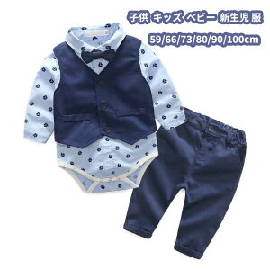 yz!X[p[SALEzV  j̎q j[{[ q   Y{ Vc V ^LV[h xr[  xr[X[c X[cZbg   ̓ 59cm 66cm 73cm 80cm 