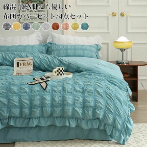 yz!X[p[SALEzzcJo[ VATbJ[H tt Q ėpQ |zcJo[ ߐQ tbgV[c xbg  m k  i ze ېOK 