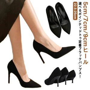 yX߁zpvX fB[X |CebhgD  ₷ ₷ Ȃ XG[h  r ʋ d rWlX ItBX N[g p[eB[ 񎟉  