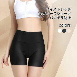 yVLOiIzV[c p`h~ V[X fB[X  30 40 V[XV[c  50 {bNXV[c   peB[ nCEGXgV