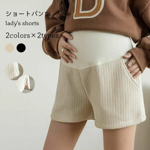 yz!X[p[SALEz}^jeB V[gpc  fB[X Zp AWX^[t V[p  }^jeBEFA {gX Y YO  bNX ubN x[W