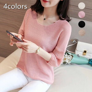 yP2{I18501813~ 11/11܂Łzjbg T}[jbg jbgVc fB[X OVc vI[o[ N[lbN   傫TCY  ꂢ  t  H It