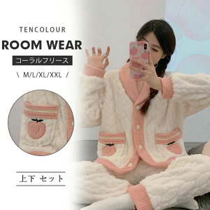 yP2{I42984212~ 11/11܂ŁzpW}  ㉺2_Zbg ėppW} fB[X [EFA QԒ    l y Q QԒ 傫߃{^ tďH Mtg v[