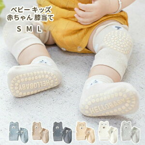 yz!X[p[SALEzԂ G xr[ G j̎q Gpbg PKh~ V 킢 nCnC   ؍ ؍q Gpbh veN^[ xr[ ̎q qǂ L