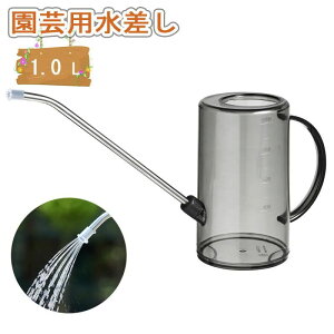 傤  yĔ WE 1L 傤 ڐt vX`bN  ϗtA̐ [ t̔엿Ɏg₷1bg K[f Up |pi ^ 