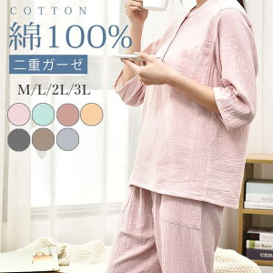 yRXpōI5{ϕI11/17܂Łz[EFA pW} fB[X dK[[ 100% _uK[[ K[[pW} VjA ₦΍ [ ̓ q  ӂ _炩 