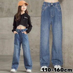 y2228~2183~ P2p! 11/27 01:59zfjpc LbY qǂ Opc ̎q 110cm 120cm 130cm 140cm 150cm 160cm V {g fj pc Y{  j̎q j jZbN K