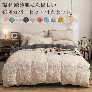 yz!X[p[SALEzzcJo[ Zbg  Z~_u _u t xbhXJ[g4_Zbg Pn V[c xbh  |zcJo[ ܂Jo[ ze  ېOK k 