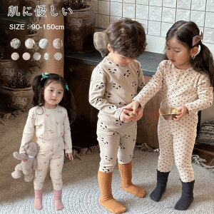 yP2{I33753308~ 11/11܂ŁzpW} LbY   q xr[ ㉺Zbg ̎q j̎q t  H ZbgAbv q WjA ct     q LbYp