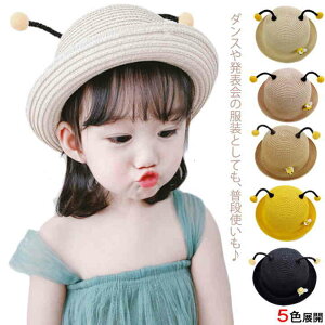 yRXpōI5{ϕI11/17܂ŁzqXq nbg  ~co` Xq ̎q Aj} w UV΍ Xq 悯  LbY ǂ ct r[` C W[ 