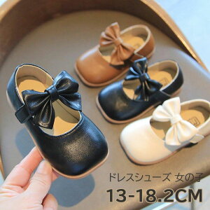 yz!X[p[SALEztH[}V[Y LbY tH[}V[Y ̎q V[Y  tH[}C qC qV[Y ǂ qǂ  w Ǝ  w a 13 13.