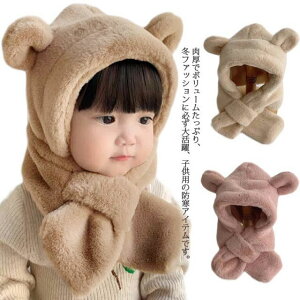 yz!X[p[SALEzt[h}t[ LbY }t[ tFCNt@[  Ԃ j̎q lbNEH[}[ q ̎q h΍  H ~ t t[hEH[}[ }t[Xq 