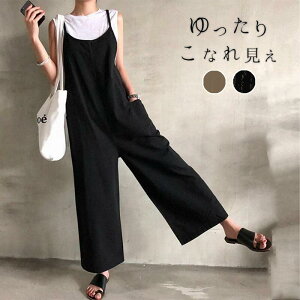 y2588~2329~ P10p! 11/19 23:59zTybg pc fB[X tďH~ s[X ꂢ ItBX d  L~s L~s[X Chpc I[C