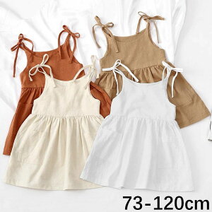 yRXpōI5{ϕI11/17܂Łzs[X L~\[s[X LbY xr[ R   킢  Cv[ ̎q  73 80 90 100 110 120cm q ǂ |Pb