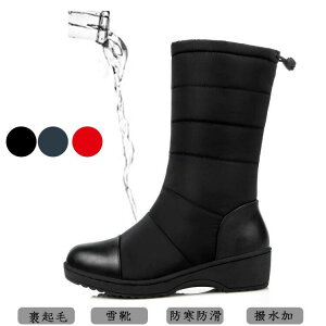 yz!X[p[SALEzu[c fB[X Xm[u[c Ou[c h ~ C XL[ u[c Xm[V[Y  y ~ ȌC ʋ ʊwp N C hh 