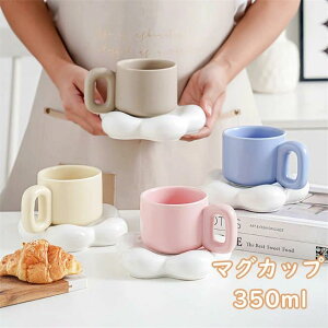 yVLOiIz}OJbv 󂯎M k 傫  킢  a pI ޏ  eB[Jbv R[q[Jbv }O Mtg 蕨 nhCh  H Jbv