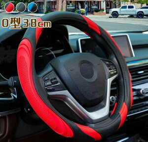 yz!X[p[SALEznhJo[ XeAOJo[ ʎ y  킢 p[c ₷ ėp ʋC  ~ hXAbv ȒP pi 􂦂 38cm