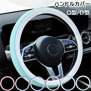 yz!X[p[SALEznhJo[ ~p ӂ y nh K[h  킢 O^ D^  ԗpi ӂӂ ȒP pi ϋv Ȃ a38cm 