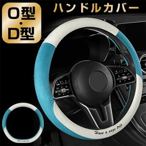 yz!X[p[SALEznhJo[ ~p ӂ y nh K[h  킢 O^ D^  ԗpi ӂӂ ȒP pi ϋv Ȃ a38cm 