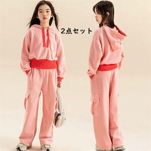 yVLOiIzq ̎q LbY ǂ   ZbgAbv pcX[c gbvX Y{ WjA lۂ Ǝ  \ t qp ܎O tH ㉺Zb