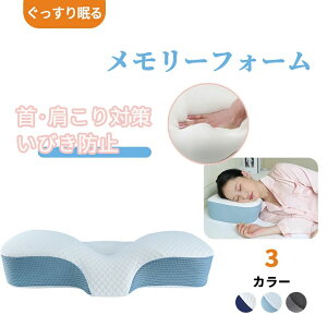 yP2{I39403861~ 11/11܂Łzᔽ  v~A тh~ Xg[glbN NX}X v[g  ̓ ̓ V z  a V Mtg