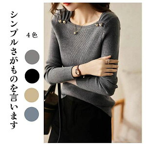 yP2{I33803312~ 11/11܂ŁzXNGAlbN ujbg fB[X ^bNMU[ Jbg\[ jbgZ[^[ vI[o[ H ~ GKg l 20 30 40 50  i