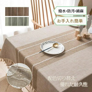 yz!X[p[SALEze[uNX k  e[uZbeBO zF؂ւ  ȒP ƒp HJo[ z lp` ` Ȗ hJ