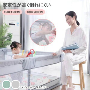 y8678~8504~ P2p! 11/27 01:59zxr[T[N bV lp 200cm×180cm 2 t@Xi[t xr[T[N gݗĎ 􂦂Jo[ Ԃ Q S  Z[teB[O