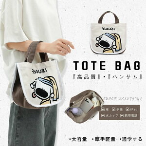 yRXpōI5{ϕI11/17܂Łzg[gobO fB[X LoX d؂ ~jobO  킢 y U  s ʋ jp ~jg[g  nhobO