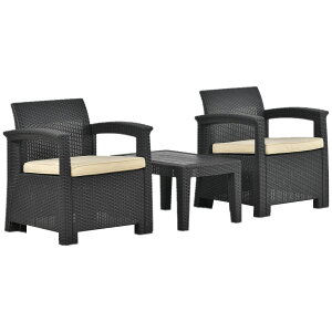 【P5倍!61138→実質58081円 10/27まで】ラタン調 ガーデンファニチャー 3点 ガーデンテーブル テーブル 家具 樹脂 ホテル カフェ ベランダ テラス 屋外家具 高級 ソファ ガーデンソファー ガーデ