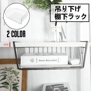 yP2{I21502107~ 11/11܂ŁznMOoXPbg AeB[N [ ݂艺 [JS oXPbg nMO XgbJ[ ݂˒I I݂ Lb`  N[[bg {