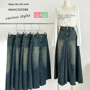 yRXpōI5{ϕI11/17܂ŁzfB[X fjXJ[g fjOXJ[g Xbg nCEGXg n  }LV  A^ I[V[Y rWlX ZNV