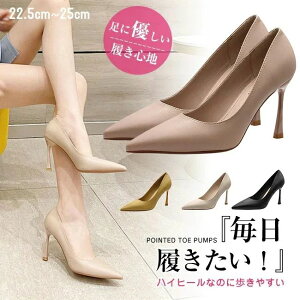 yz!X[p[SALEznCq[ pvX ɂȂ  EȂ rWlXV[Y ӂӂNbV r ₷ 芴 JWA ꂢ i ubN 傫TCY