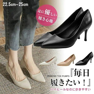 yX߁zpvX ɂȂ  EȂ fB[X rWlXV[Y ӂӂNbV r r ₷ 芴 XG[h JWA ꂢ i t  H ubN 