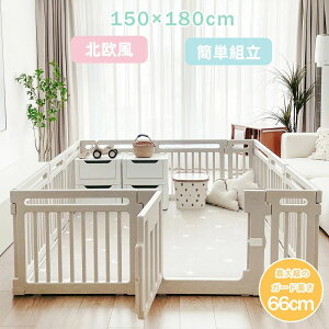 【P5倍!30460→実質28937円 10/27まで】ベビーサークル ハイタイプ 滑り止め付 簡単組立 子供 大きい 長方形 大型 北欧 シンプル おしゃれ かわいい ベビーフェンス ベビーゲート フェンス ドア