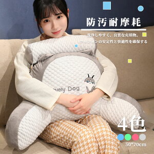 _Ԍ 50%OFFP2{3,533~I9/11܂Ł^r[YNbV 􂦂 Jo[ xxbgn NbV 傫 傫  킢  ւɂ lp Jo[ r[YNbV