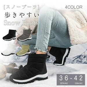 yVLOiIzXm[u[c N fB[X Y Ȃ  ~ XL[C ȌC  EB^[u[c TCht@Xi[ y ₷ ϖ  Ռz 