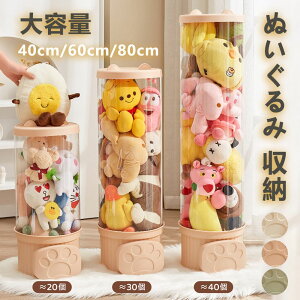 yz!X[p[SALEzʂ [  ~ ʂ [P[X   I P[X DIY IV CeA ʂݕۊ ho XbL[ [ [bN q