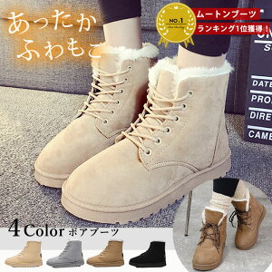 yRXpōz[gu[c fB[X V[Y C  ҂ݏグ t@[ [g ₷  [XAbvV[Y V[gu[c ɒg {A