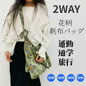 yz!X[p[SALEzV_[obO R[fC ԕ g[gobO LoXg[gobO Z ʊw s e JWA 20 30 40 V ΂ߊ| | fB[X