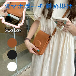 yz!X[p[SALEz V_[obO |VFbg ΂ߊ|  obO X}z|[`  y v JWA X}z|[` z ~jobO fB[X