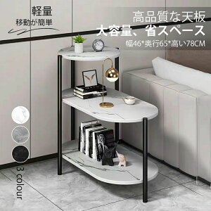y100I10%COUPON+P5{5092~ 10/15܂ŁzTChe[u iCge[u  xbh [ ~je[u [e[u R[q[e[u ؖڒ ؐ  ŉt X^h A