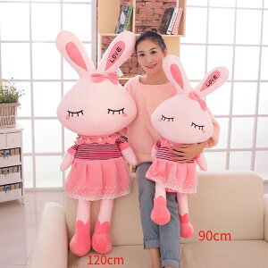 y2380~2142~ P10p! 11/19 23:59zʂ ETM e  av[g ޏ Mtg 蕨 ̎q X  105cm 傫 Gӂӂ  