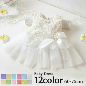 yz!X[p[SALEzhX q s[X xr[ Ԃ ̎q XJbv[X `[[X bV MU[ 킢  ӂ o m[X[u [X 