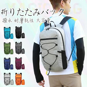 yRXpōI5{ϕI11/17܂ŁzobNpbN bNTbN e  y s fB[X Y IbNXtH[hNX Ro 8color AEghA nCLO